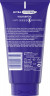NIVEA Hand Creme Intensive Pflege, 75 ml, Нивеа Крем для рук, масло ши и миндальное масло, интенсивное питание, 75 мл