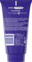 NIVEA Hand Creme Intensive Pflege, 75 ml, Нивеа Крем для рук, масло ши и миндальное масло, интенсивное питание, 75 мл