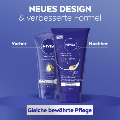 NIVEA Hand Creme Intensive Pflege, 75 ml, Нивеа Крем для рук, масло ши и миндальное масло, интенсивное питание, 75 мл