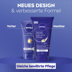 NIVEA Hand Creme Intensive Pflege, 75 ml, Нивеа Крем для рук, масло ши и миндальное масло, интенсивное питание, 75 мл