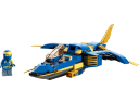 Lego Jays Donner-Jet EVO Джея Thunder Jet EVO