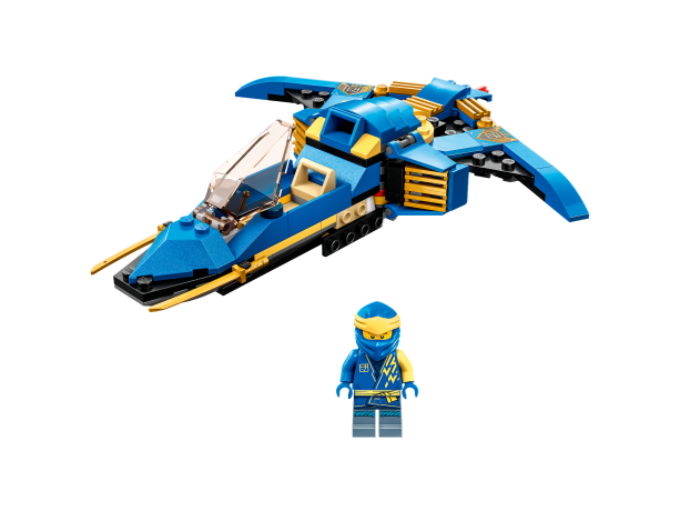 Lego Jays Donner-Jet EVO Джея Thunder Jet EVO