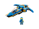 Lego Jays Donner-Jet EVO Джея Thunder Jet EVO