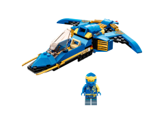 Lego Jays Donner-Jet EVO Джея Thunder Jet EVO