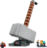 Lego Thors Hammer молот Тора