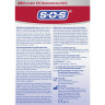 SOS 5er Nachfull-Pack Warme-Pad, 5 Stuck, SOS Сменные согревающие подушечки, для флисового пояса и шарфа, глубокое прогревание мышц и суставов, 5 шт.