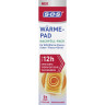SOS 5er Nachfull-Pack Warme-Pad, 5 Stuck, SOS Сменные согревающие подушечки, для флисового пояса и шарфа, глубокое прогревание мышц и суставов, 5 шт.