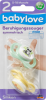 babylove Соска (успокаивающая), symmetrisch, Силикон	 Gr. 2, 2 шт