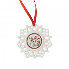 Hutschenreuther Hutschenreuther Schmucksterne Schmuckstern 'Eule' d: 7,5 cm Декоративные звезды Hutschenreuther декоративная звезда &amp;quot;Сова&amp;quot; d: 7,5 см