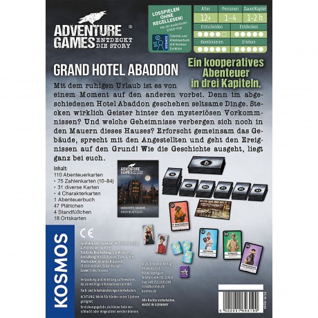 Kosmos Adventure Games Приключенческие игры