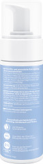WELEDA HAMAMELISWASSER Zarter Reinigungsschaum, 150 ml, Нежная пенка для умывания с гамамелисом для нормальной и жирной кожи, 150 мл