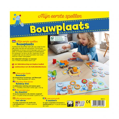 Haba Meine ersten Spiele Мои первые игры