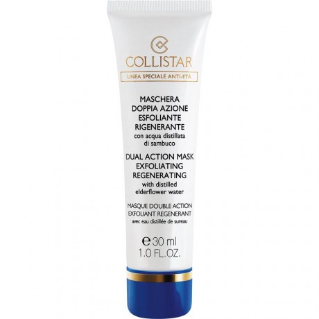 Collistar (Коллистар) Special Anti-Age Dual Action Mask Exfoliating Regenerating, 30 мл