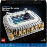 LEGO Creator Expert 10299 Real Madrid Santiago Bernabeu Stadion, ЛЕГО стадион ФК Реал Мадрид - Сантьяго Бернабеу