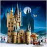 LEGO LEGO Harry Potter 75969 Astronomieturm auf Schloss Hogwarts LEGO Harry Potter 75969 Астрономическая башня в замке Хогвартс