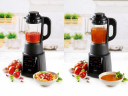 Domo Multikocher, 900 W, Digitaler Suppen-Kocher Blender Mixer fur Marmeladen Smoothiemaker Мультиварка Domo, 900 Вт, цифровая суповарка, блендер, миксер для приготовления варенья, смузи