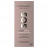MADARA Hydra Repair Intensive Serum  Интенсивная сыворотка Hydra Repair