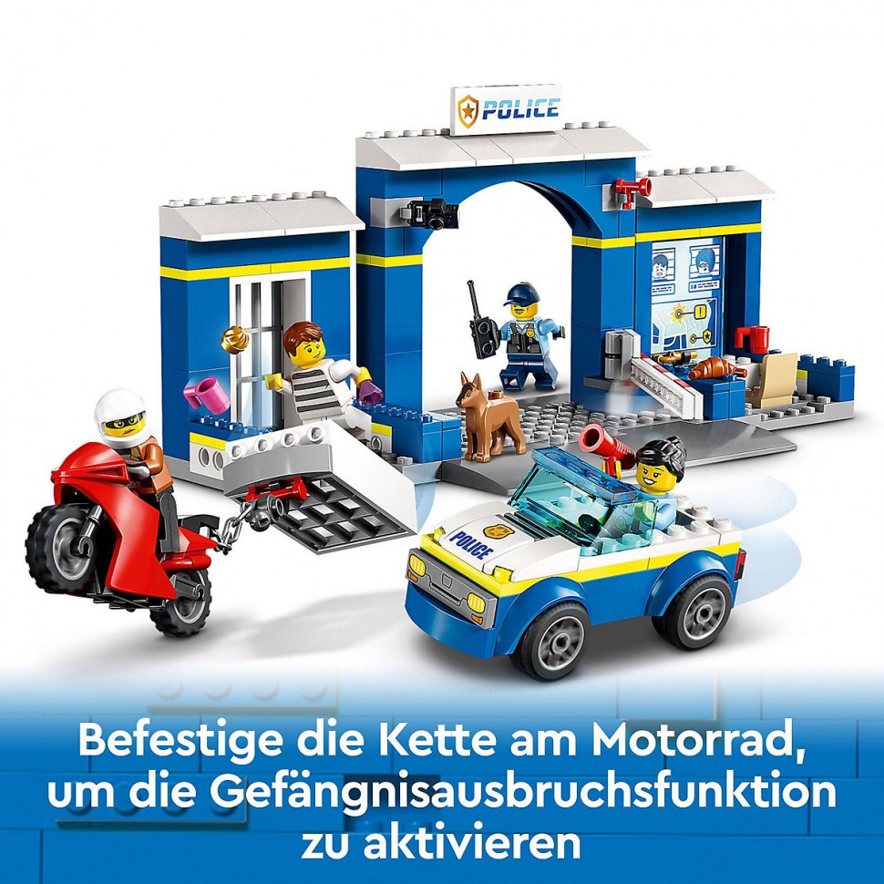 Купить LEGO LEGO City 60370 Ausbruch aus der Polizeistation LEGO City 60370  Побег из полицейского участка в интернет-магазине Diskontshop.eu Германия  всего за 4 433 руб. в