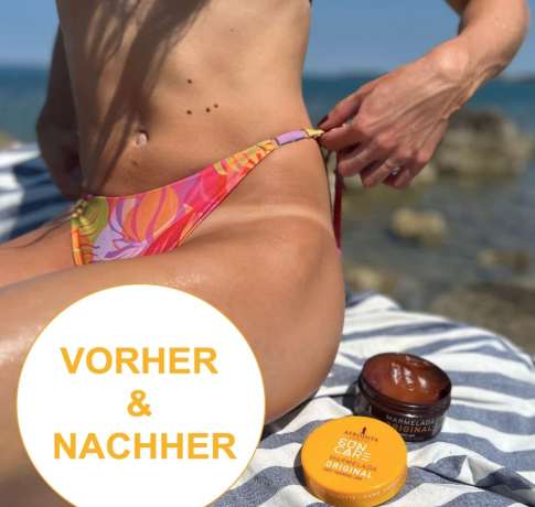 Afrodita Cosmetics Sun Care Marmelada Tanning Accelerator, Бальзам для быстрого и интенсивного загара, с 100% органическим кокосовым маслом, маслом карите и маслом какао, 200мл