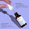Geek & Gorgeous Stress Less 30ml x 2st, Успокаивающая сыворотка для лица с бета-глюканом,  для чувствительной кожи 30 мл x 2 шт