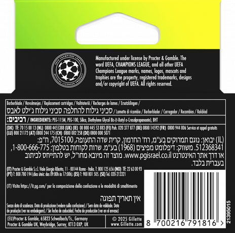 GILLETTE Rasierklingen, Labs Face, 4 St, Джилетт Сменные кассеты Labs Face для мужской бритвы, 4 шт.