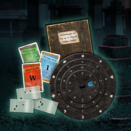 Kosmos EXIT ВЫХОД