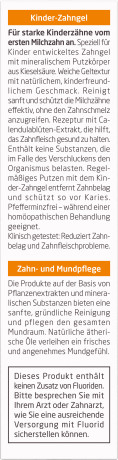 WELEDA ZAHNPFLEGE Kinder-Zahngel, 50 ml, Детский зубной гель без фтора для молочных зубов с первого зуба, 50 мл
