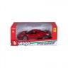 Bburago Modellauto Ferrari F488 GTB (Massstab 1:24) Модель автомобиля Ferrari F488 GTB (масштаб 1:24)