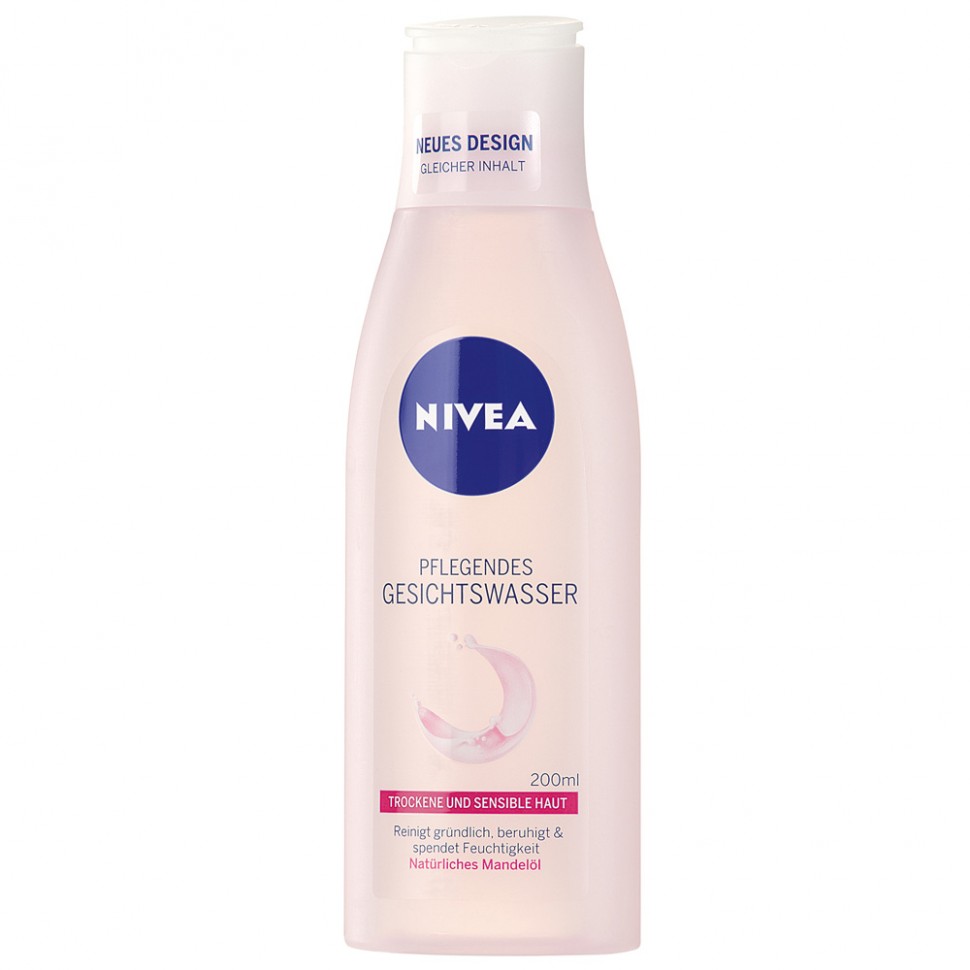 Дезодорант нивея фреш. Крем "nivea creme", 150 мл. Нивея логотип крем. Нивея крем - beruhigt de haut. Nivea creme logo.