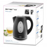 Emerio Emerio Wasserkocher EMERIO WK-106468.14 Wasserkocher schnurlos Schwarz, 1.30 l, 2200 W  Чайник Emerio EMERIO WK-106468.14 чайник беспроводной черный, 1,30 л, 2200 Вт