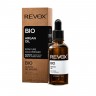 REVOX B77 Argan Oil 100% Pure  Аргановое масло 100% чистое