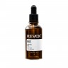 REVOX B77 Argan Oil 100% Pure  Аргановое масло 100% чистое