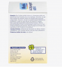 Mivolis A-Z Komplett Depot ab 50 Tabletten 2st, Комплексные витамины против старения От А до Z Komplett, для людей старше 50 лет, 100 шт х 2 упаковки