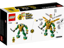 Lego Lloyds Mech-Duell EVO Механическая дуэль Ллойда EVO