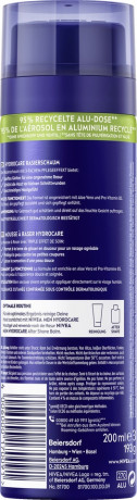 NIVEA MEN HydroCare Rasierschaum, 200 ml, Нивеа Мужская пена для бритья, провитамин B5, увлажнение и защита, 200 мл