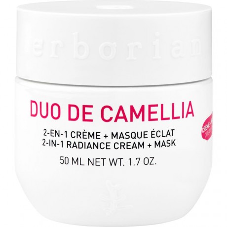 Erborian (Эрбориан) Boost Duo de Camellia Camelia Ritual, 50 мл