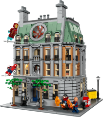 Lego Sanctum Sanctorum Святая святых