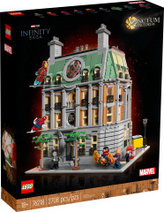 Lego Sanctum Sanctorum Святая святых