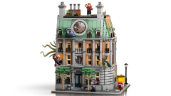 Lego Sanctum Sanctorum Святая святых
