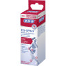 SOS Eis-Spray, 100 ml, SOS Охлаждающий спрей, мгновенное охлаждение при ушибах и растяжениях, с арникой и ментолом, 100 мл