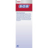 SOS Eis-Spray, 100 ml, SOS Охлаждающий спрей, мгновенное охлаждение при ушибах и растяжениях, с арникой и ментолом, 100 мл