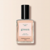 Manucurist Green Nagellack Beige, 15ml, Лак для ногтей Beige (Франция), стойкое покрытие без сколов, безопасная растительная формула 9 Free, 15мл