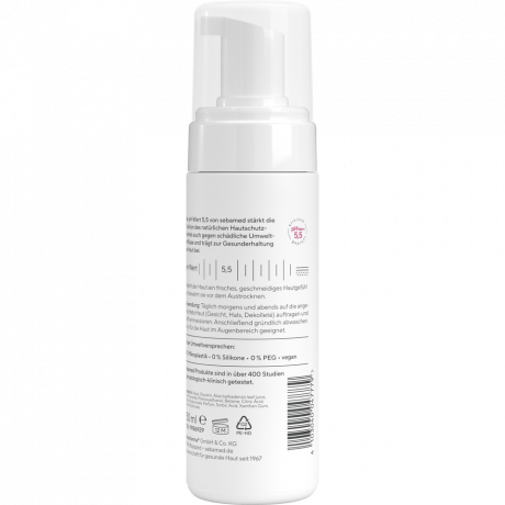 SEBAMED Anti-Aging Mizellen-Reinigungsschaum, 150 g, Себамед Антивозрастная мицеллярная пенка для умывания, Q10, очищение, 150 г