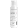 SEBAMED Anti-Aging Mizellen-Reinigungsschaum, 150 g, Себамед Антивозрастная мицеллярная пенка для умывания, Q10, очищение, 150 г