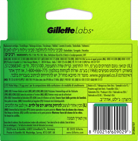 GILLETTE Rasierklingen, Labs Face, 6 St, Джилетт Сменные кассеты Labs Face для мужской бритвы, 6 шт.