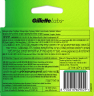 GILLETTE Rasierklingen, Labs Face, 6 St, Джилетт Сменные кассеты Labs Face для мужской бритвы, 6 шт.