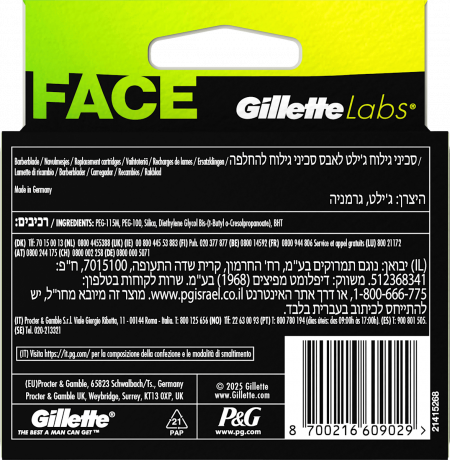 GILLETTE Rasierklingen, Labs Face, 6 St, Джилетт Сменные кассеты Labs Face для мужской бритвы, 6 шт.