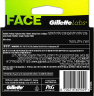 GILLETTE Rasierklingen, Labs Face, 6 St, Джилетт Сменные кассеты Labs Face для мужской бритвы, 6 шт.