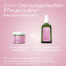 WELEDA MAMA Schwangerschafts-Pflegeoel, 100 ml, Масло для тела при беременности для эластичности кожи и профилактики растяжек, 100 мл