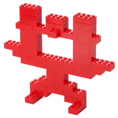 Katara 120 Bausteine mit 4x2 Steine 120 строительных блоков с кирпичами 4x2